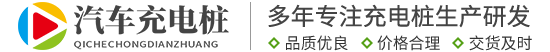 kaiyun★(集团)电子科技有限公司官网